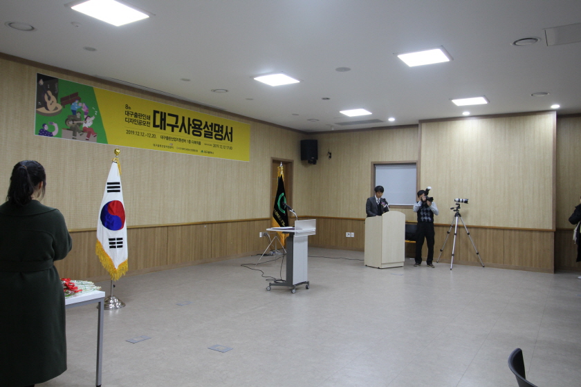 클릭을 하시면 실제 이미지 크기로 보실 수 있습니다.